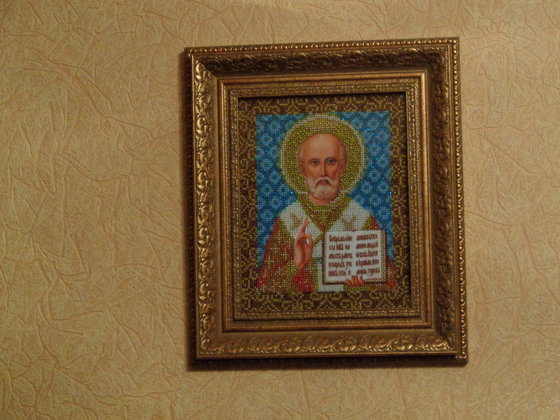 Работа «№57891»