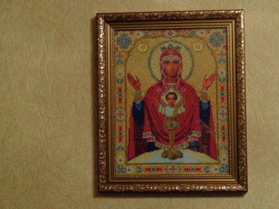 Работа «неупиваемая чаша»