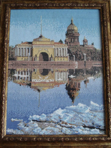 Работа «№57935»