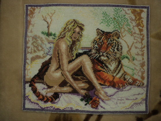 Работа «Моя первая работа»