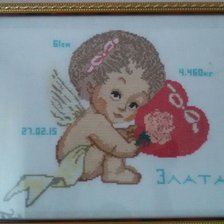 Работа «Ангелочек»