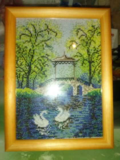 Работа «№58321»