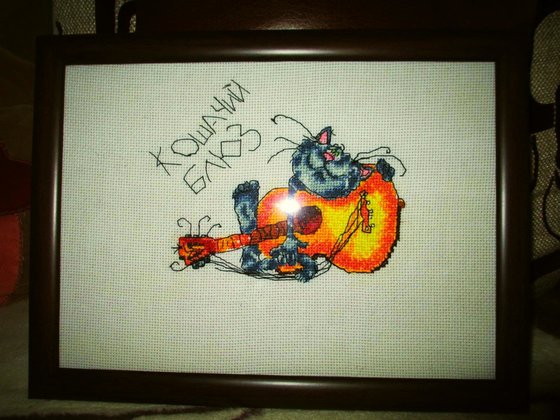 Работа «№58344»