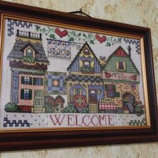 Работа «Пока так...»