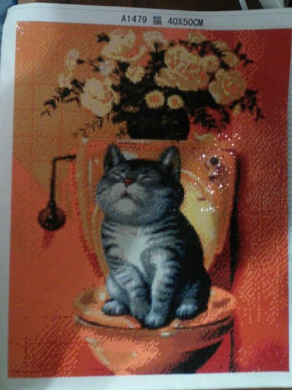 Работа «Котик»