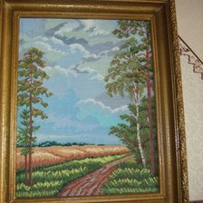 Работа «лето»