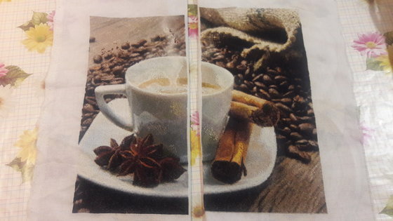 Работа «Чашка и кофе»