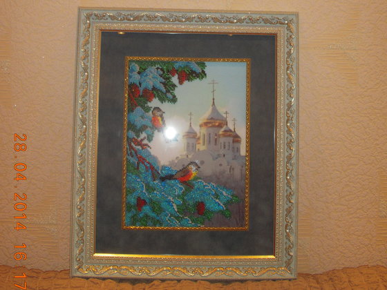 Работа «Частичная вышивка бисером»