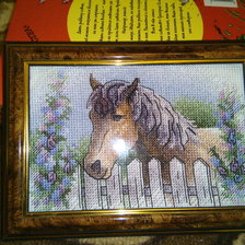 Работа «Герцог»