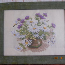 Работа «№58967»