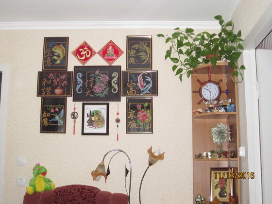 Работа «№59107»