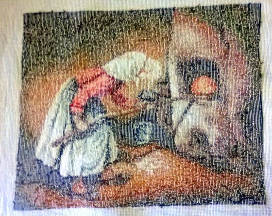 Работа «№59133»