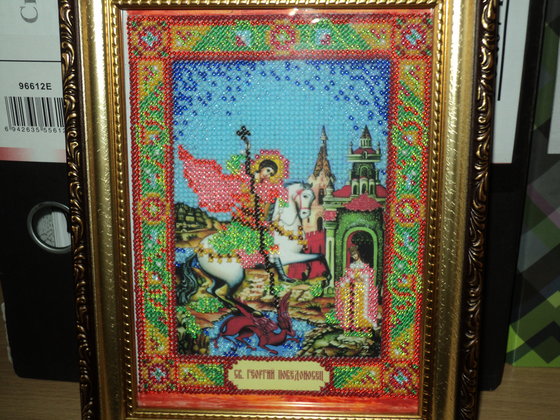 Работа «икона Георгий побеносец»