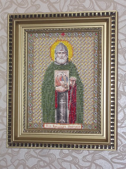 Работа «оформила»