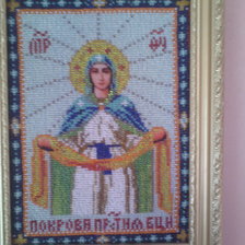 Работа «покрова»