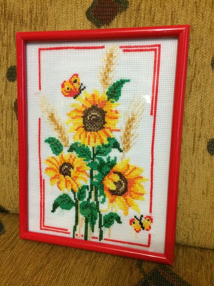 Работа «Подсолнухи»