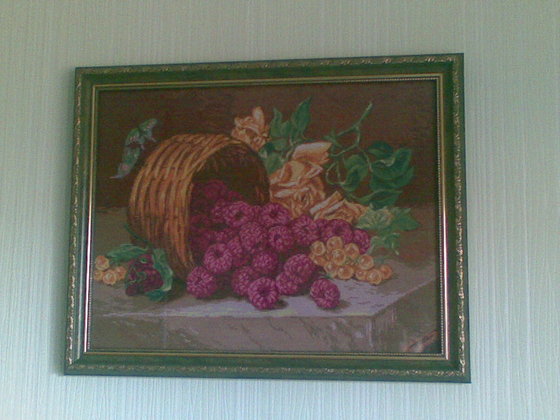 Работа «№59267»