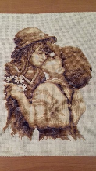 Работа «Первый поцелуй»