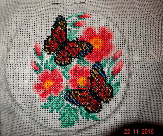 Работа «для настроения»