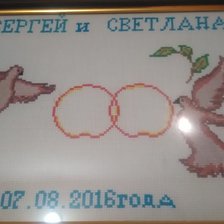 Работа «Свадебная метрика»