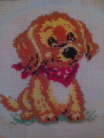 Работа «Собачка»