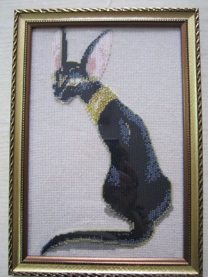 Работа «Баст»