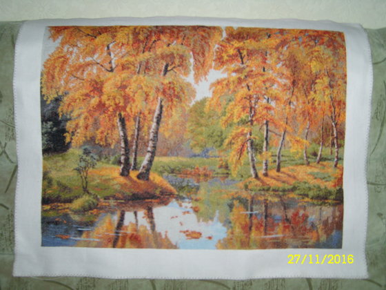 Работа «Золотая осень»