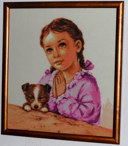 Работа «Молитва»