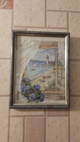 Работа «№59550»