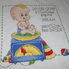 Работа «Метрика»