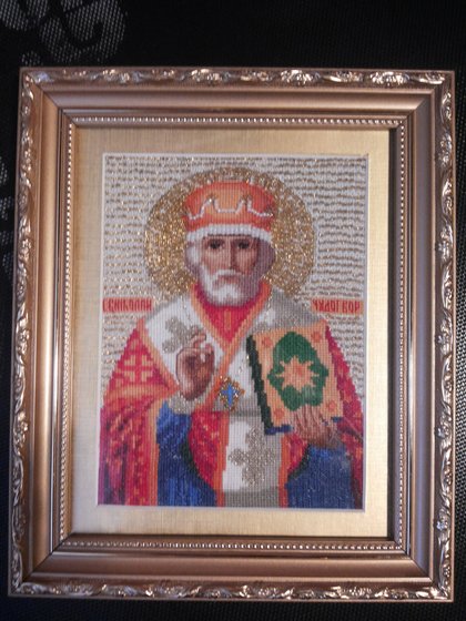 Работа «Святой Николай Чудотворец»