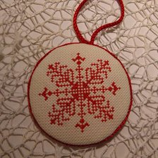 Работа «Новогодний пинкип»