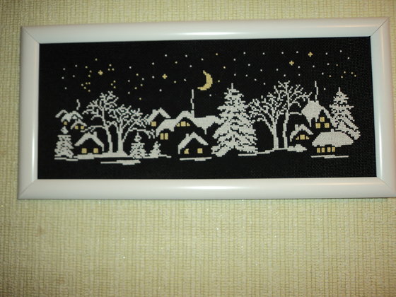 Работа «№59630»