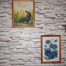 Работа «№59675»