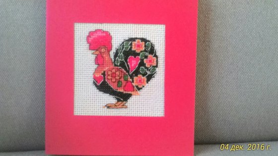 Работа «открытка Петушок хохломской»