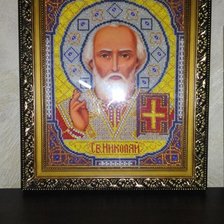 Работа «Работа бисером.»