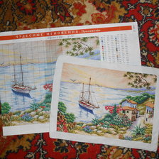 Работа «№59840»