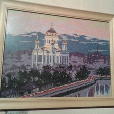 Работа «№59842»