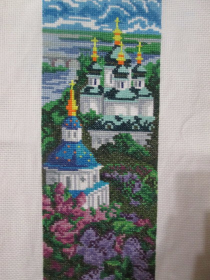 Работа «выдубицкий монастырь»