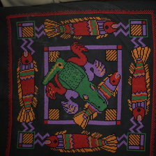 Работа «Подушка "Африка"»