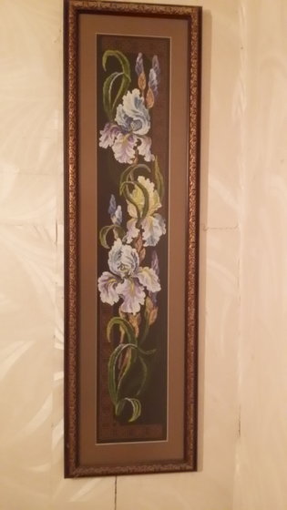 Работа «841»