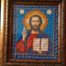 Работа «№60142»