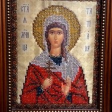 Работа «№60143»