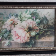 Работа «ГК 1316»