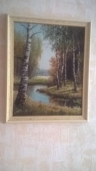 Работа «Березовая роща»