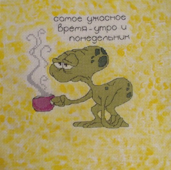 Работа «черепаха без панцыря»