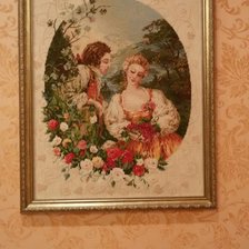 Работа «пастораль»