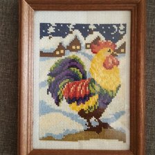 Работа «петушок»