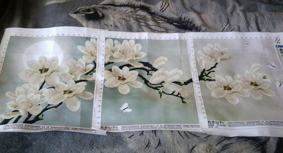 Работа «№60421»