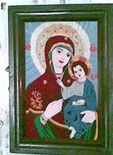 Работа «ღვთისმშობელი»